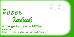 peter kakuk business card